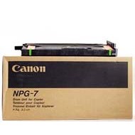 B�ben Canon NP 6025/6030 NPG-7